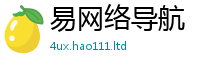 2025新澳天天正版免费观看乃2025新澳内部爆料最新消息